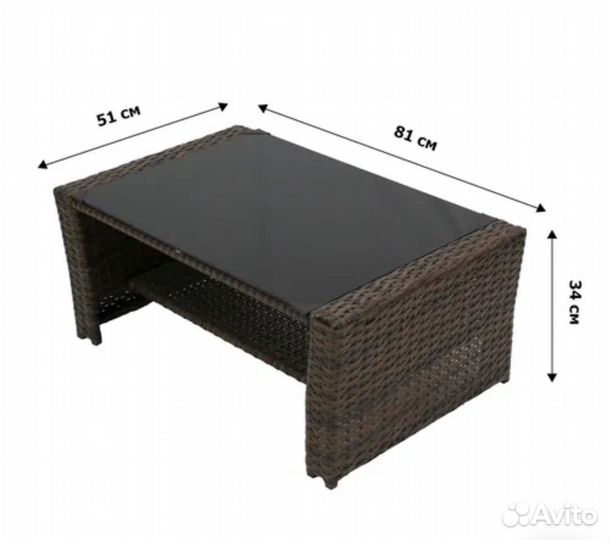 Мебель из ротанга набор для дачи, веранды, беседки