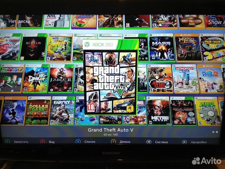 Xbox 360 + 100 игр (Фрибут прошит)