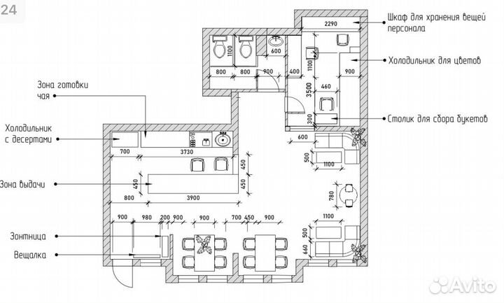 Дизайн интерьера помещения