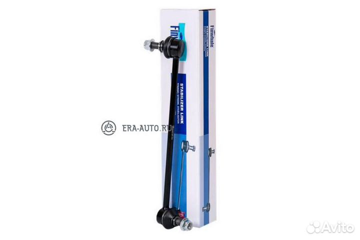 Finwhale SL612 Тяга стабилизатора передняя левая