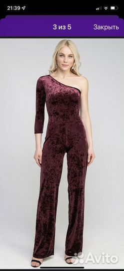 Комбинезон женский
