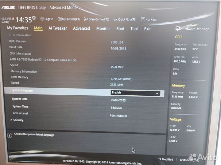 Материнская плата FM2+ процессор оперативка
