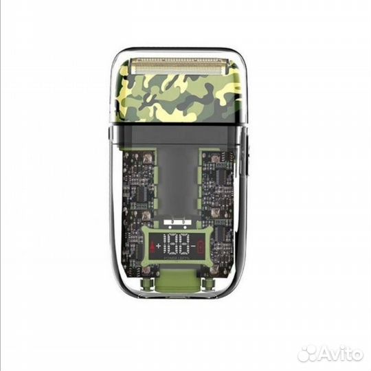 Электробритва для мужчин