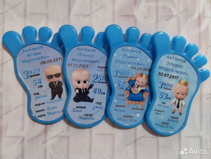 Оригинальные магниты