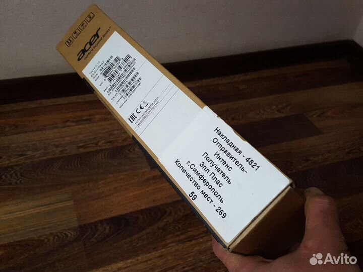 Коробка от ноутбука Acer Aspire E15