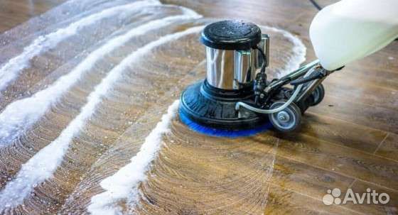 Чистка полов Чистка бассейнов Ротор