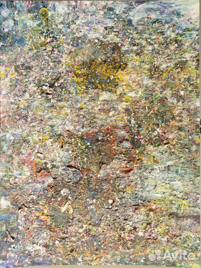 Картина 'Бескрайний Ореол Вдохновения', масло