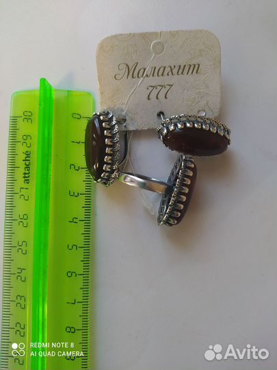 Серебро СССР