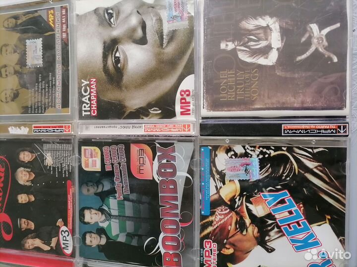 CD мп3 диски