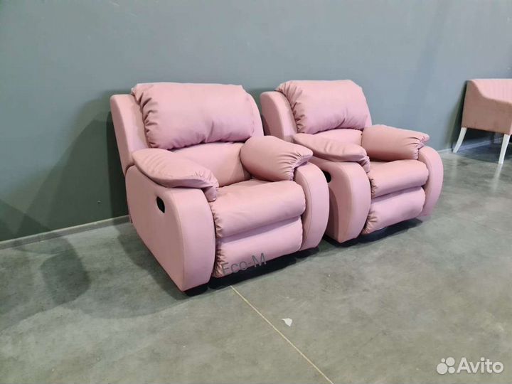 Кресло Реклайнер Розовое