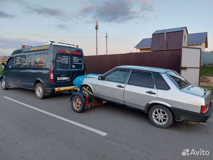 Эвакуатор, буксировка