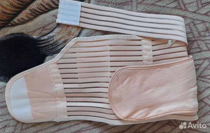 Бандаж для беременных