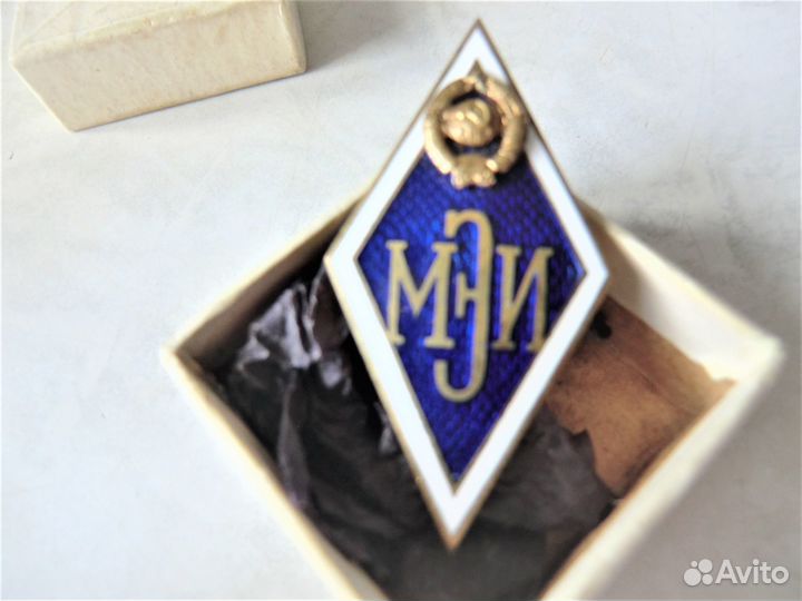 Значки ромбы