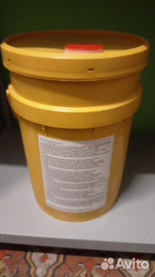 Масло компрессорное Shell Corena S3 R 46 (20 л)