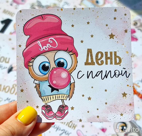 Карточки для фотосессии