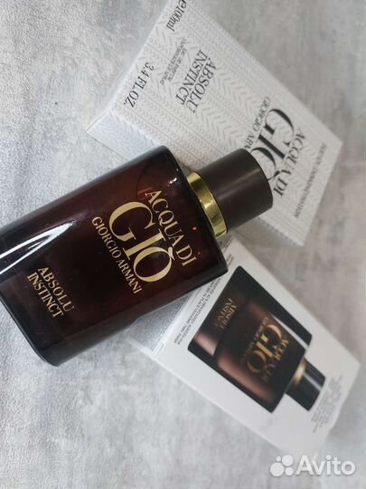 Giorgio armani acqua di gio absolu