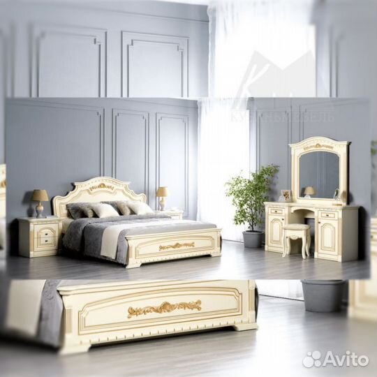 Спальный гарнитур Деметра