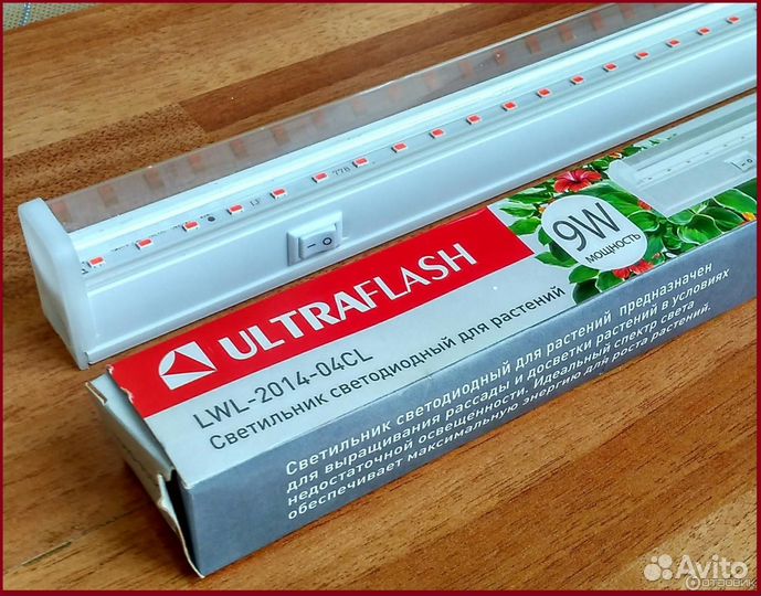 Фито светильник ultraflash lwl-2014-04cl 57 см