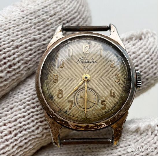 Часы наручные СССР 