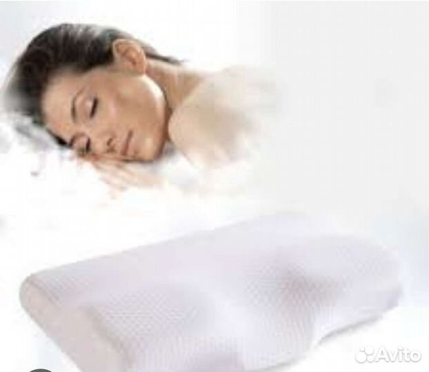 Подушка анатомическая Beauty