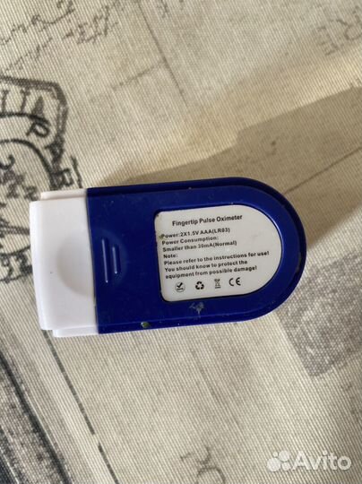 Пульсоксиметр уровень кислорода