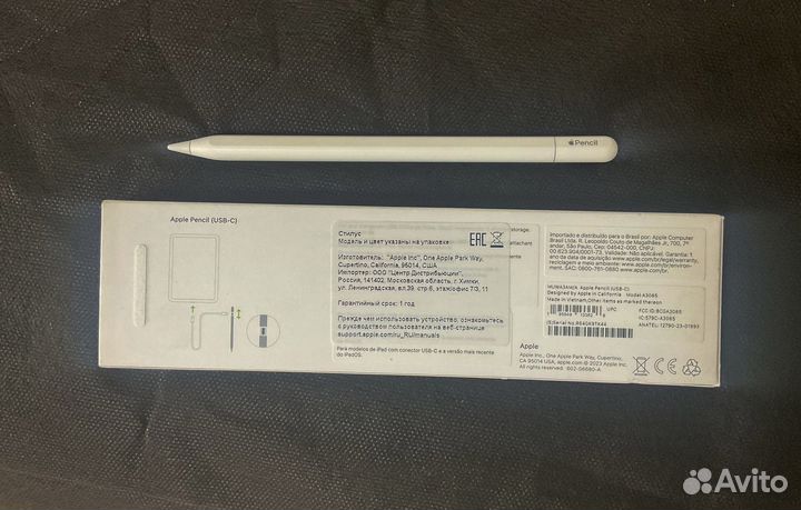 Продам стилус Apple Pencil 2023. Зарядка USB-C