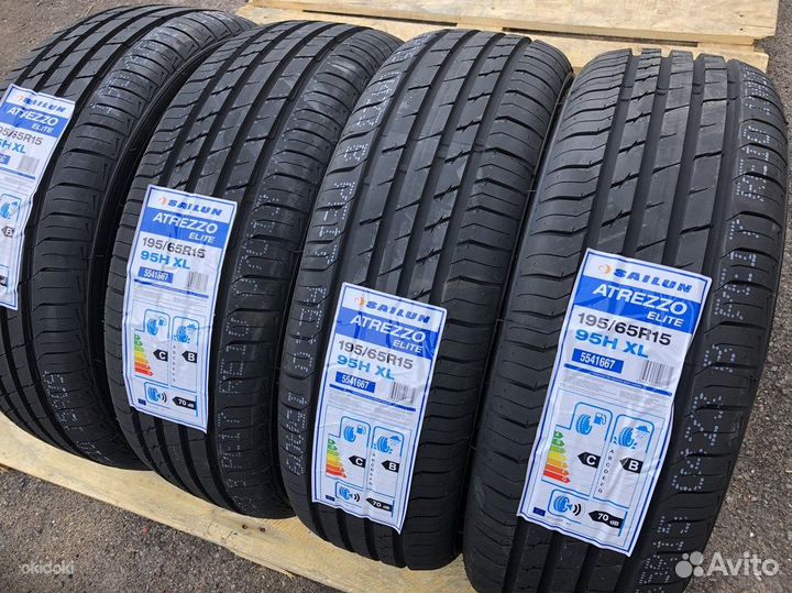 Tracmax X-Privilo TX5 175/65 R14