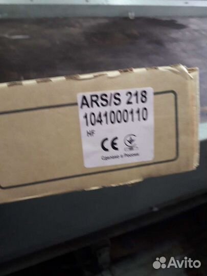 Светильник потолочный