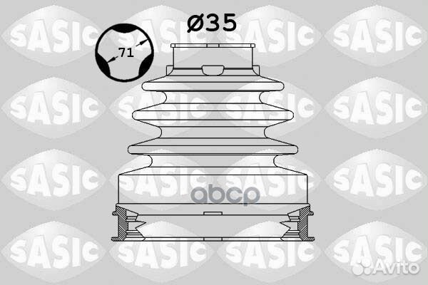 Пыльник шруса (установ. комплект) Ford 1906082