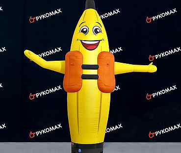 Машущий Банан в спасательном жилете для рекламы