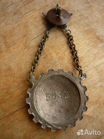 Готов к санитарной обороне СССР