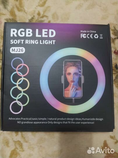 Лампа для селфи