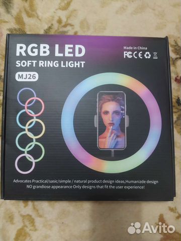 Лампа для селфи