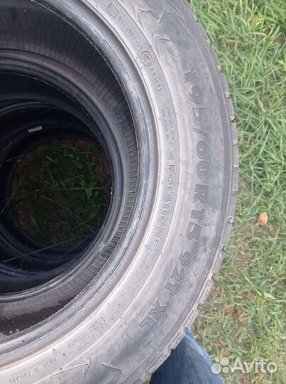 Nokian Tyres Hakkapeliitta 7 195/60 R15