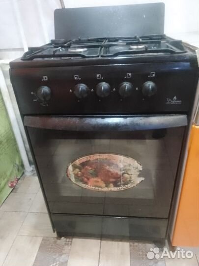 Газовая плита бу