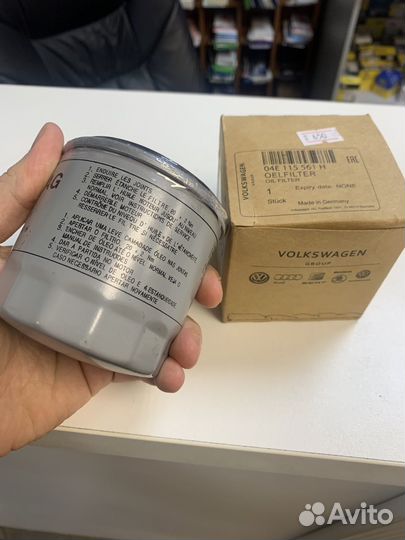 Фильтр масляный Vag 04e115561H