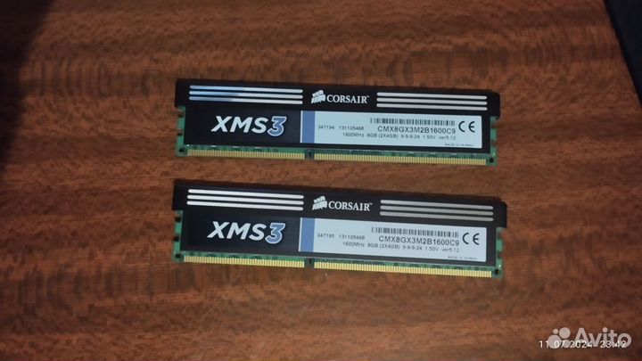 Оперативная память ddr3 8 gb