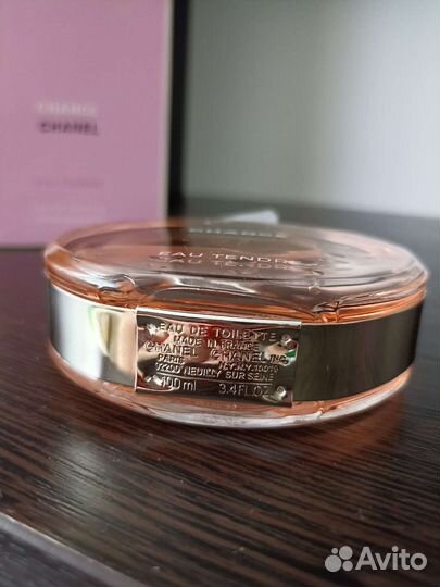 Chanel Chance eau tendre