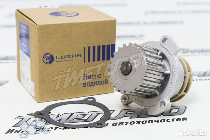 Помпа luzar 21124