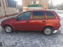 ВАЗ (LADA) Kalina 1.6 MT, 2012, 250 000 км, с пробегом, цена 345 000 руб.