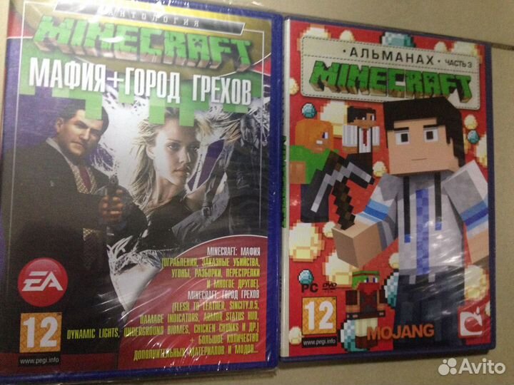 Дополнения к игре Minecraft (Майнкрафт) на рс