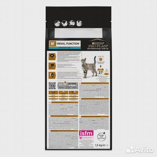 Корм для кошек Purina Pro Plan NF 1,5кг Advanced