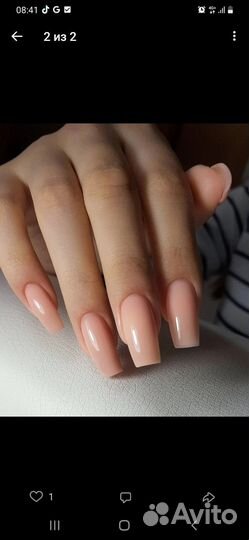 Маникюр на Косарева