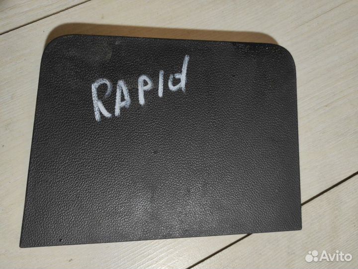 Накладка консоли Skoda Rapid седан cfna 2014