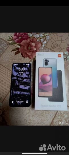 Телефон Xiaomi 10 s 6/128