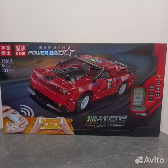 Гоночная машина спорткар на радиоуправлении