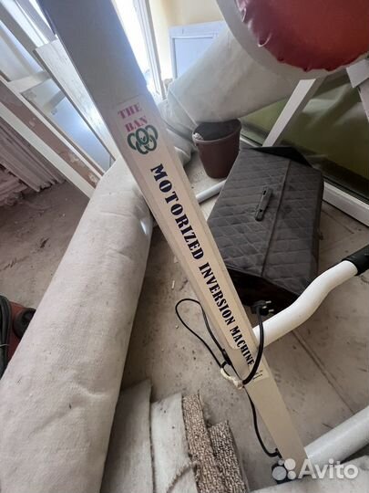 Инверсионный стол