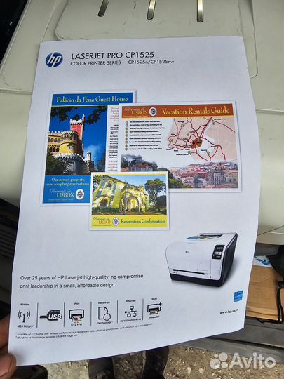 Принтер лазерный hp p2035 cp1525nw color