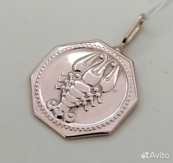 Подвес / 3,14г / Золото375