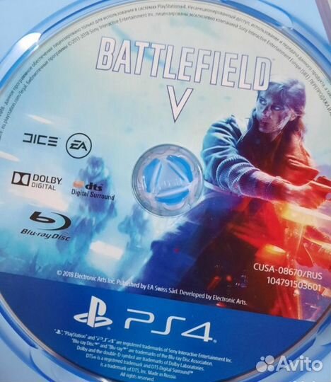 Battlefield 5 ps4